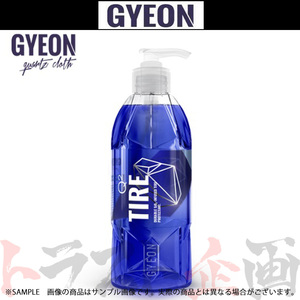 GYEON ジーオン Q2 Tire (タイヤ) コーティング剤 400ml Q2TI トラスト企画 洗車 (439181008