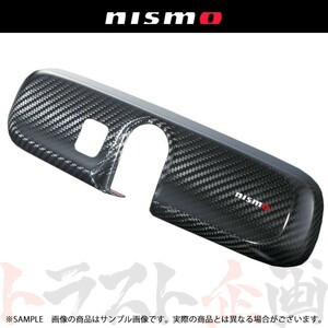 NISMO ニスモ カーボン ルームミラーカバー ティアナ J32/TNJ32/PJ32 全車 96325-RN011 トラスト企画 ニッサン (660111929