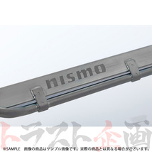 NISMO ニスモ RB26DETT エンジン用 フューエルキット スカイライン GT-R BNR34/R34 前期 -2000/8 17500-RSR41 トラスト企画 (660122172_画像2