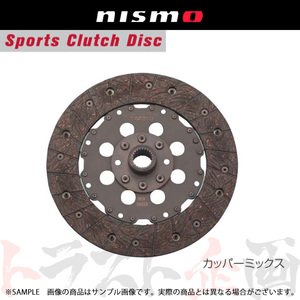 NISMO ニスモ クラッチディスク カッパーミックス スカイライン R34/ER34 RB25DE 30100-RS240 トラスト企画 ニッサン (660151269