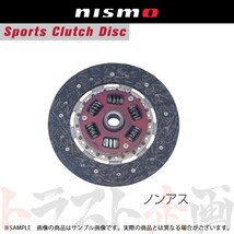 NISMO ニスモ クラッチディスク ノンアス スカイライン R34/ER34 RB25DET 30100-RS254 トラスト企画 ニッサン (660151276_画像1