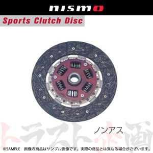 NISMO ニスモ クラッチディスク ノンアス スカイライン HR31 RB20DET 30100-RS243 トラスト企画 ニッサン (660151271