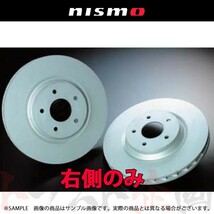 NISMO ニスモ フロント ブレーキローター 右側 スカイライン GT-R BCNR33 40206-RSR45 トラスト企画 ニッサン (660201535_画像1