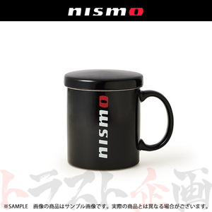 NISMO ニスモ フタ付き マグカップ KWA62-50N00-BK トラスト企画 (660192193