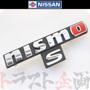 日産 ニッサン ラジエター グリル エンブレム ノート NISMO-S E12 2014/10-2016/11 セット品 トラスト企画 純正品 (★ 663231432S1