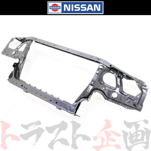 日産 ラジエーター コアサポート Assy スカイライン GT-R BCNR33 62500-23U00 トラスト企画 純正品 製造廃止品 (663101801