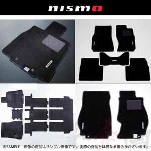 NISMO ニスモ フロアマット エルグランド TE52/TNE52/PE52/PNE52 7人乗り全車 74900-RN2E0 トラスト企画 ニッサン (660111933