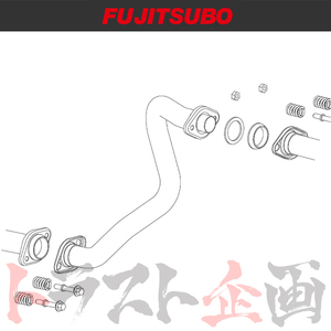 FUJITSUBO フジツボ フロント パイプ アルトワークス HA36S 2015/12-2020/10 610-80193 トラスト企画 (759141049