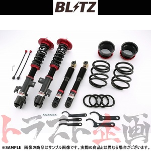 BLITZ ブリッツ ダンパー ZZ-R RX450h GYL20W 2GR 2015/10-2019/08 92365 トラスト企画 (765131030