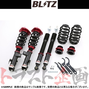 BLITZ ブリッツ ダンパー ZZ-R エスティマ ACR55W/GSR55W 2AZ-FE/2GR-FE 2006/01-2016/06 92780 トラスト企画 (765131064