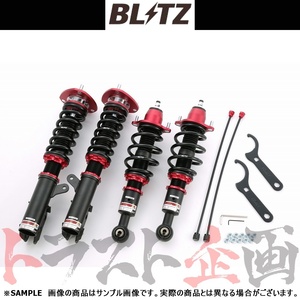 BLITZ ブリッツ ダンパー ZZ-R ギャランフォルティススポーツバック CX3A 4B10 2009/12- 92434 トラスト企画 (765131304