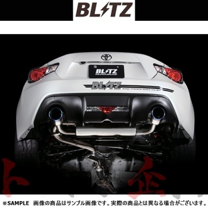 BLITZ ブリッツ NUR-SPEC VSR マフラー BRZ ZC6 FA20 2012/3- (DBA-/4BA-) 62095V トラスト企画 スバル (765141006
