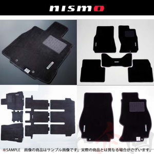 NISMO ニスモ フロアマット フェアレディZ Z34/HZ34 AT車 G4900-1EK10 トラスト企画 ニッサン (660111935