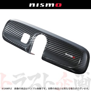 NISMO ニスモ カーボン ルームミラーカバー ノート E11/NE11/ZE11 全車 96325-RN011 トラスト企画 ニッサン (660111929