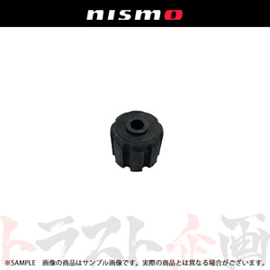 NISMO ニスモ 強化ブッシュ アッパーマウント ブッシュ ロア 1個 ステージア WC34 4WD AT車 56218-RS580 トラスト企画 (660102218
