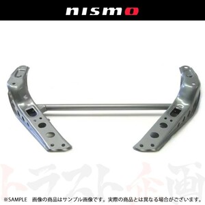 NISMO ニスモ パワーブレースシステム2 シルビア S13/PS13 90/09- 54480-RSS30 トラスト企画 (660251469