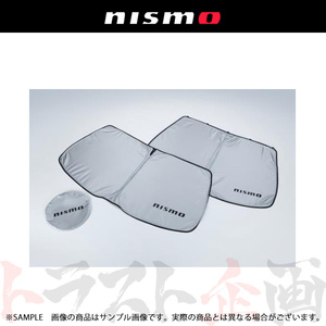 NISMO ニスモ サンシェード フロントウィンドウ & リアウィンドウ用 スカイライン GT-R BNR32 99905-RNR20 トラスト企画 (660111967