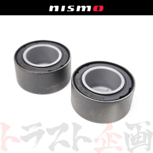 NISMO ニスモ デフ マウントブッシュ リヤ (補修部品) 2個セット スカイライン GT-R BNR32 トラスト企画 (★ 660151476S1