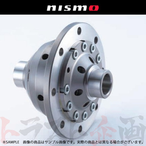 NISMO ニスモ デフ リーフ ZE1 Front LSD 2WAY 38420-RSZ00-A トラスト企画 ニッサン (660152059