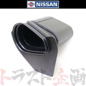  Nissan air duct ASSY Skyline GT-R BCNR33 BNR34 16554-24U10 Trust plan genuine products (663121584