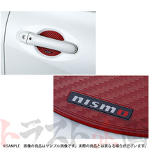 NISMO ニスモ ドア ハンドル プロテクター (Mサイズ/レッド) マーチ K12/AK12/BK12/BNK12/YK12 8064A-RN012 トラスト企画 (660102172_画像2