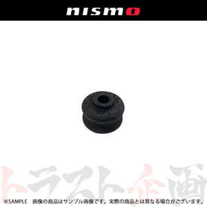 NISMO ニスモ 強化ブッシュ アッパーマウント ブッシュ アッパー 1個 スカイライン GT-R BNR32 56217-RS580 トラスト企画 (660131458