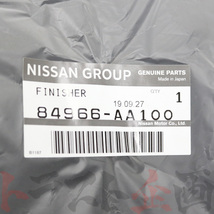 日産 日産純正 トランク 内張り スカイライン GT-R R34/BNR34 84966-AA100 トラスト企画 純正品 (663111616_画像3