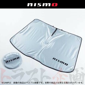 NISMO ニスモ サンシェード リーフ ZE1 99905-RNZ10 トラスト企画 ニッサン (660111963