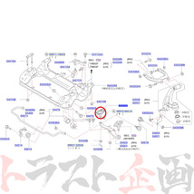 日産 ロア ボールジョイント Assy イン側 スカイライン HNR32 4WD ハイキャス付 40160-AR510 トラスト企画 純正品 ニッサン (663131496_画像5