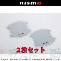 NISMO ニスモ ドア ハンドル プロテクター (Mサイズ/シルバー) ウィングロード Y12/NY12/JY12 8064A-RN011 トラスト企画 (660102170_画像1