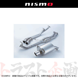 NISMO ニスモ ステンレス エキゾーストシステム NE-1 スカイライン GT-R BNR32 20000-RSR2A トラスト企画 (660142049
