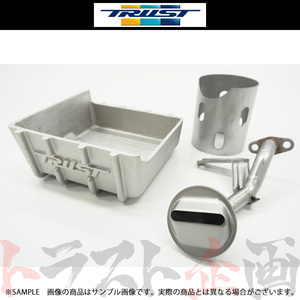 TRUST トラスト GReddy 大容量オイルパンキット スカイライン GT-R BCNR33 RB26DETT 1995/1-1998/11 13525900 トラスト企画 (618121411