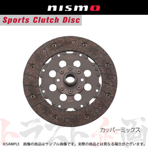 NISMO ニスモ クラッチディスク カッパーミックス シルビア S14 SR20DE 30100-RS225 トラスト企画 ニッサン (660151273