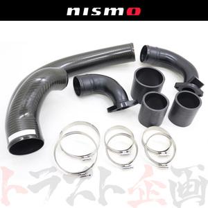 NISMO Nismo carbon air inlet pipe Skyline GT-R BNR34 14460-RRR45 Trust plan Nissan (660122161