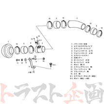 HKS エアクリ インプレッサ GRB レーシング サクション 70020-AF105 トラスト企画 スバル (213121320_画像2