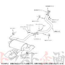 HKS リーガマックススポーツ マフラー カローラスポーツ NRE210H 2WD 32018-AT061 トラスト企画 トヨタ (213142361_画像3