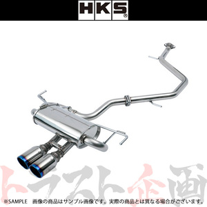 HKS リーガマックススポーツ マフラー カローラスポーツ NRE210H 2WD 32018-AT061 トラスト企画 トヨタ (213142361