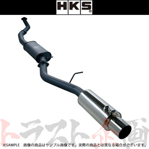 HKS ハイパワー409 マフラー チェイサー JZX100 31006-AT007 トラスト企画 トヨタ (213141796