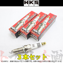 HKS プラグ ピクシスメガ LA700A/LA710A KF-VET 8番 50003-M40XL 3本セット トラスト企画 (213182340_画像1