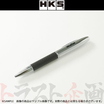 HKS カーボンボールペン 51007-AK308 トラスト企画 (213192078_画像1