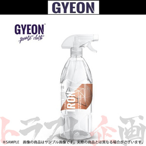 GYEON ジーオン Q2M Iron (アイアン) 鉄粉 除去 クリーナー 1000ml Q2MIR100 トラスト企画 洗車 (439181024