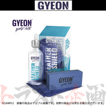 GYEON ジーオン Q2 LeatherShield (レザーシールド) レザー コーティング剤 50ml Q2LS5 トラスト企画 洗車 (439181056_画像1