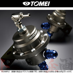 TOMEI 東名パワード 燃圧調整式 フューエル プレッシャー レギュレーター タイプS 185001 トラスト企画 (612121368