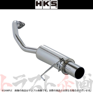 HKS サイレントハイパワー マフラー フィットハイブリッド RS GP4 32016-AH027 トラスト企画 ホンダ (213141854