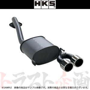 HKS リーガル マフラー フィット ハイブリッド GP1 32008-AH006 トラスト企画 ホンダ (213142116