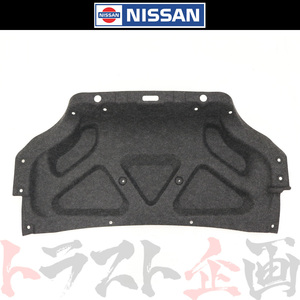 日産 日産純正 トランク 内張り スカイライン GT-R R34/BNR34 84966-AA100 トラスト企画 純正品 (663111616