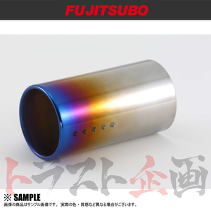 FUJITSUBO フジツボ チタニウム フィニッシャー 100φ 焼色グラデーション 109-10024 トラスト企画 (759141118