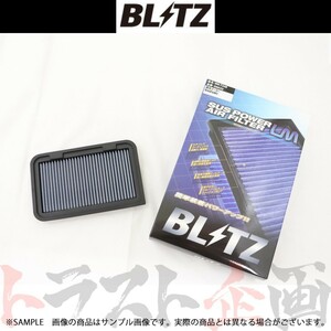 BLITZ ブリッツ エアクリ デリカ D:2 MB36S K12C LM エアフィルター 59632 トラスト企画 ミツビシ (765121949