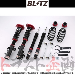 BLITZ ブリッツ ダンパー ZZ-R セレナ NC25/CNC25 MR20DE 2005/05-2010/11 92354 トラスト企画 (765131218