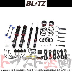 BLITZ ブリッツ ダンパー ZZ-R Spec DSC Plus タントカスタム LA660S KF(TURBO/NA) 2019/07- 98538 トラスト企画 (765131339